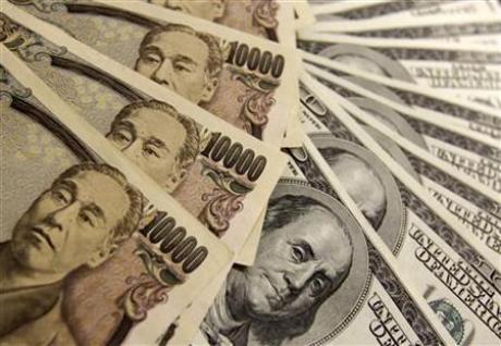 USD-JPY-bank-of-Japan_jpg